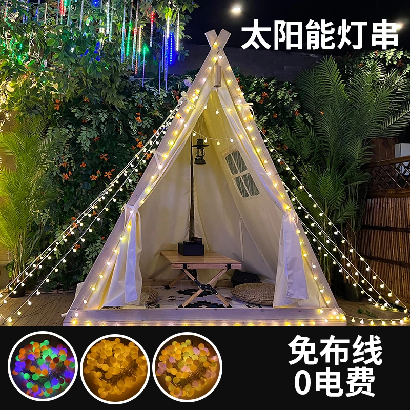 灯火小院太阳能马卡龙户外灯新年氛围营地彩灯串装饰防水防雨