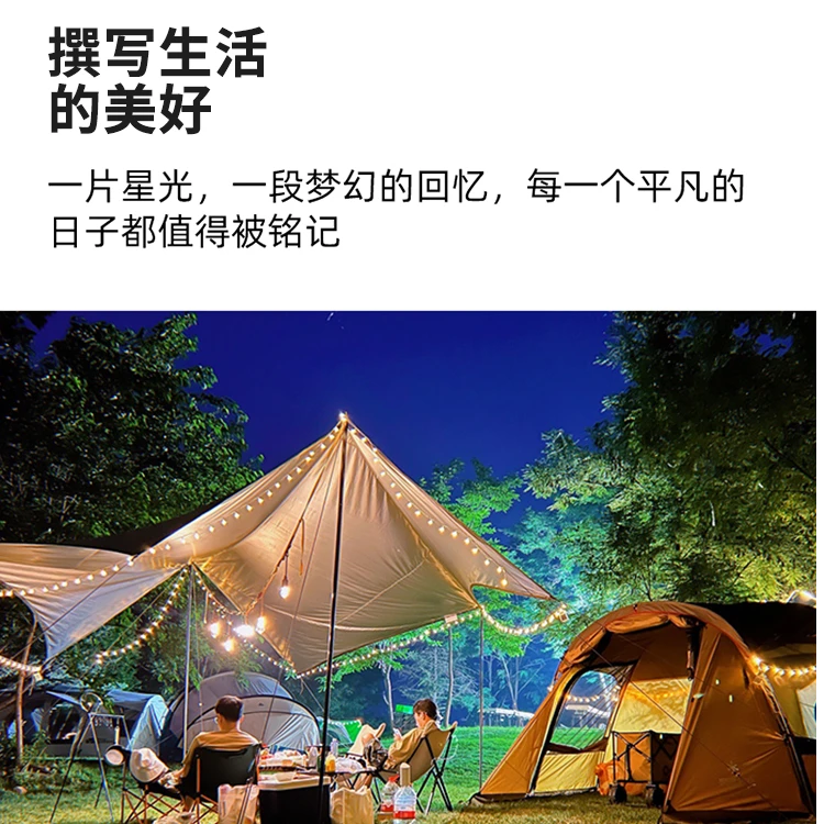 【太阳能气泡球灯】露营户外串灯发光氛围耐用精致亮灯充电