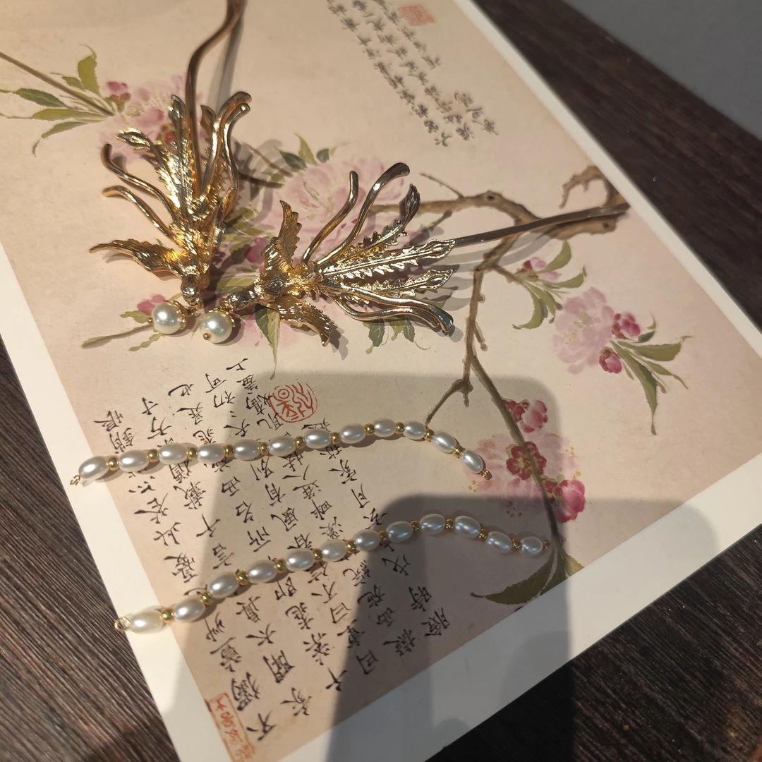 凤凰带仿珍珠对簪