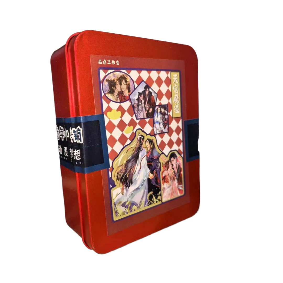 （拆盒）画境工作室-天官魔道水晶砖冰箱贴-卡牌盲盒