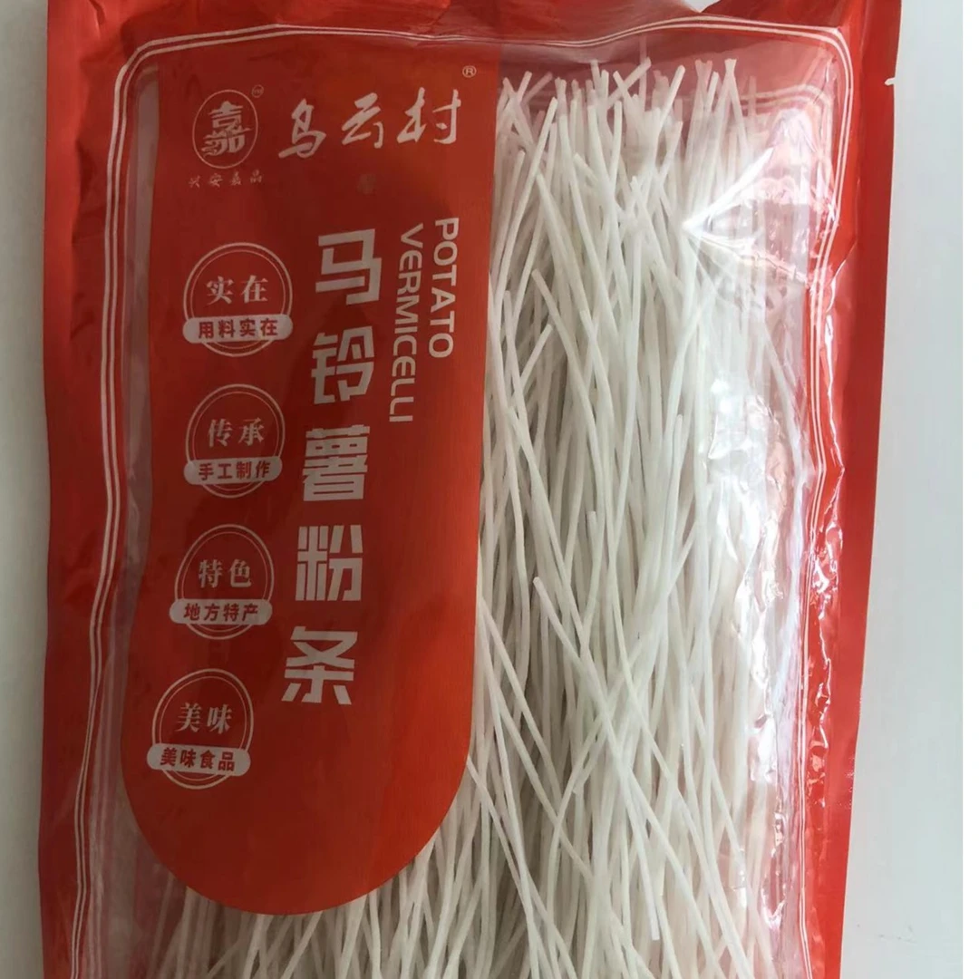 纯手工乌云粉条9.9元 1袋