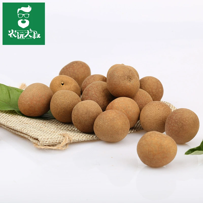 6A桂圆干500g/袋 中果优质香甜龙眼干福建特产饱满泡水煲汤