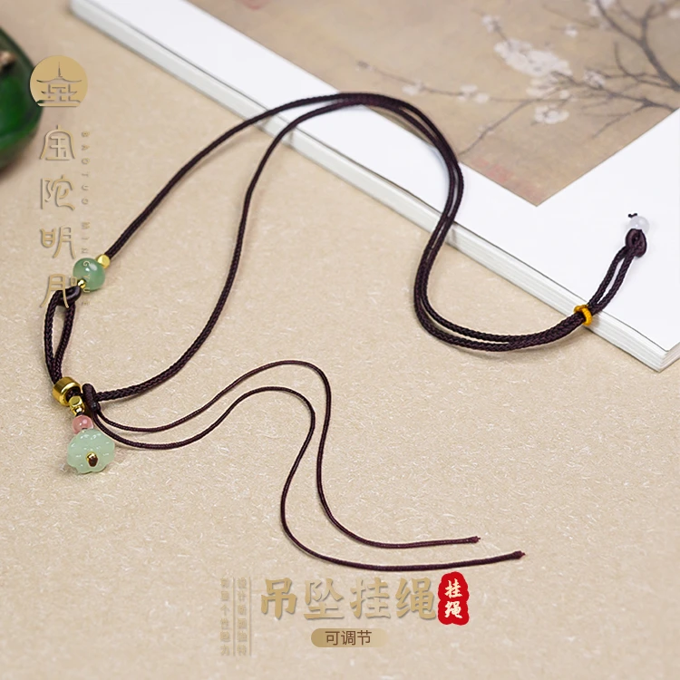 东陵玉项链【宝陀明月】绿东陵创意手工编织绳莲蓬挂脖diy万能项链