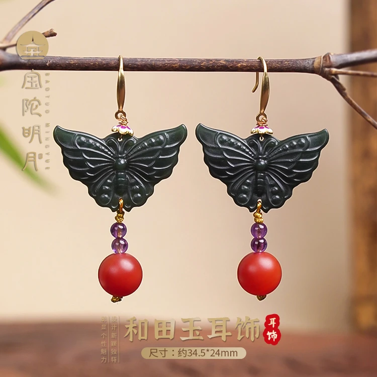 和田玉耳环【宝陀明月】天然精品和田玉塔青蝴蝶耳环