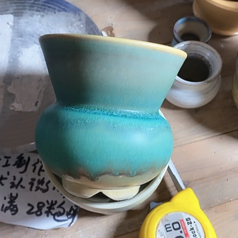 【闪购商品】红陶20CM以下