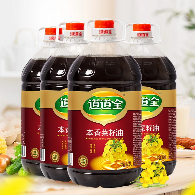 道道全本香菜籽油5L 9.2斤食用油 传统压榨 浓香 营养优质 整箱装