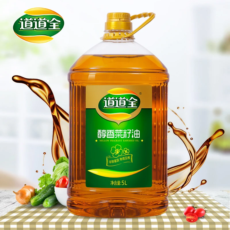 道道全醇香菜籽油5L 9.2斤精选食用油压榨非转基因优质浓香整箱装
