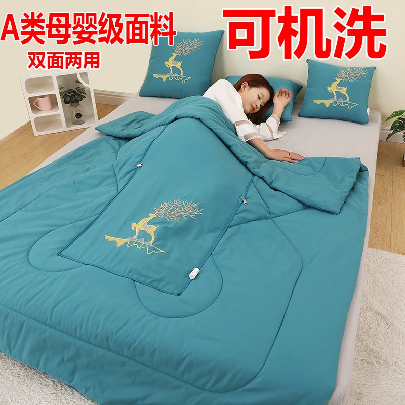 高档抱枕被子两用枕头被子二合一 办公室午睡空调被车载双面夏被