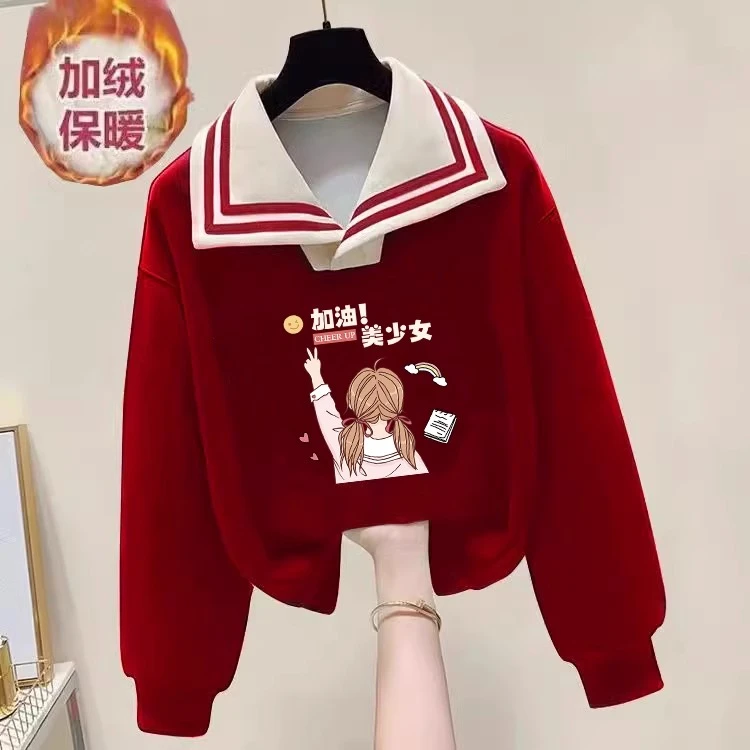 女童冬季加绒卫衣2024新款中大童炸街儿童卡通学院风洋气女孩上衣