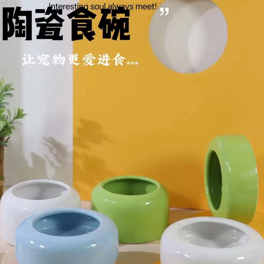 【鹦鹉食盒】虎皮牡丹玄凤鹦鹉防撒防溅陶瓷食碗/盆喂食器防刨