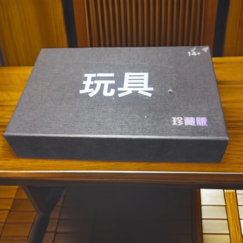 视频里面那个玩具视频同款所见所得-AP