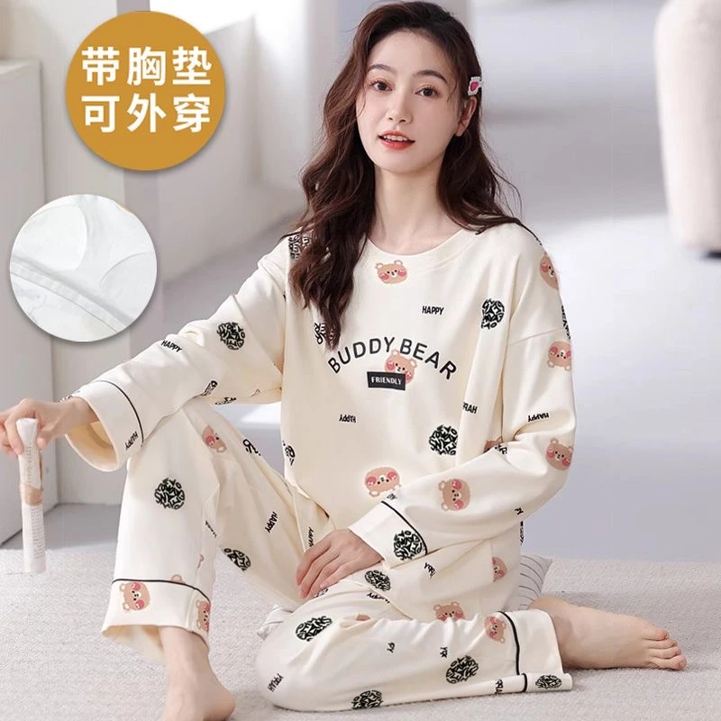 自带胸垫睡衣女春秋款长袖带胸垫免文胸居家防凸点家居服女士套装