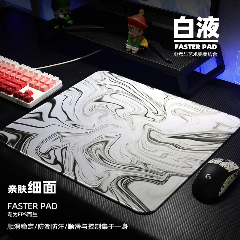 鼠标垫电竞电竞fps专用细面大号GSR红色黑炽办公防滑卓威加厚顺滑