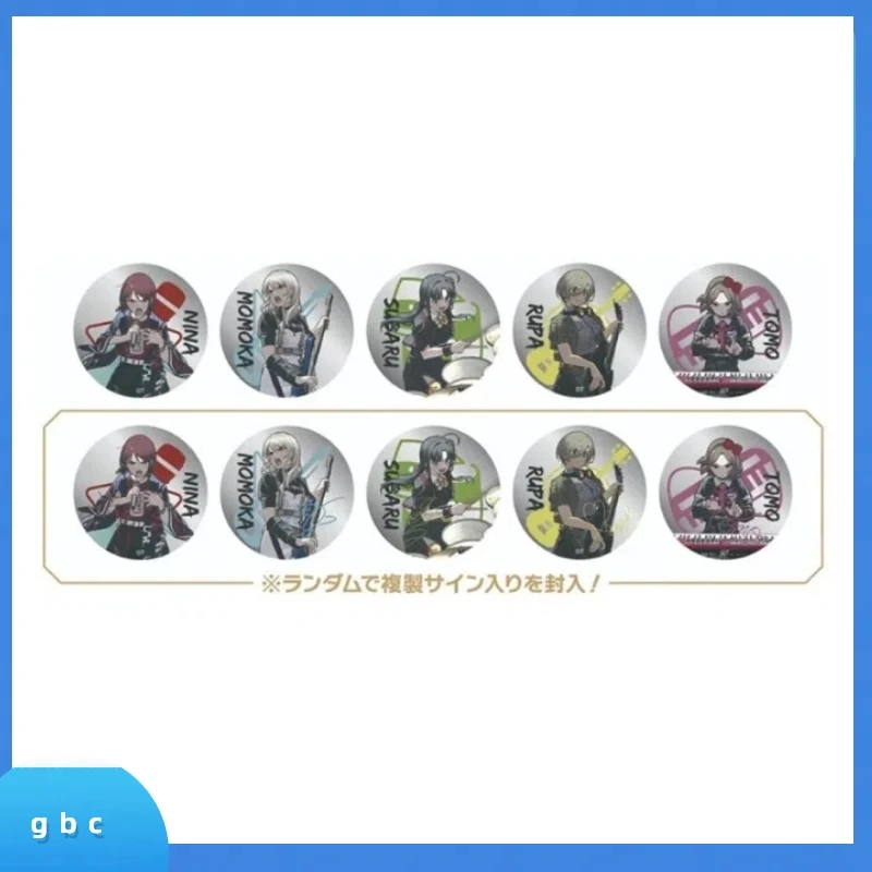 gbc哭泣少女乐队3rd演咆哮吧唧徽章 盲盒盲袋（拆盒）日谷