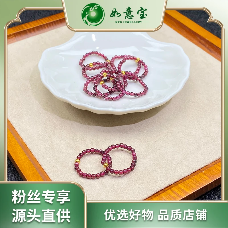 如意宝珠宝 石榴石戒指ZX11多样性发其一红色气质款玉石团购经典