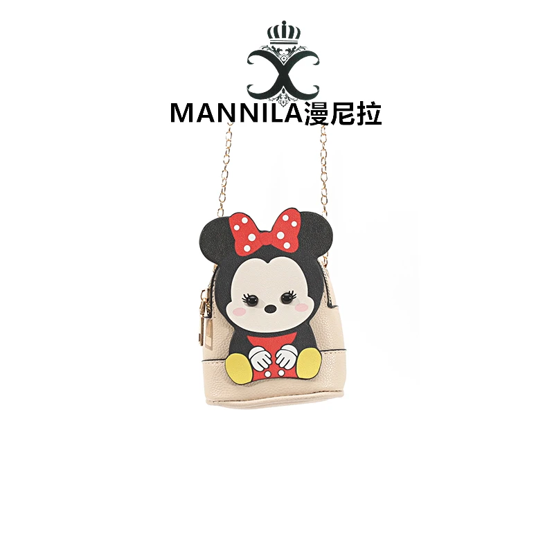 MANNILA/漫尼拉轻奢时尚女士小众百搭单肩包斜挎包零钱包