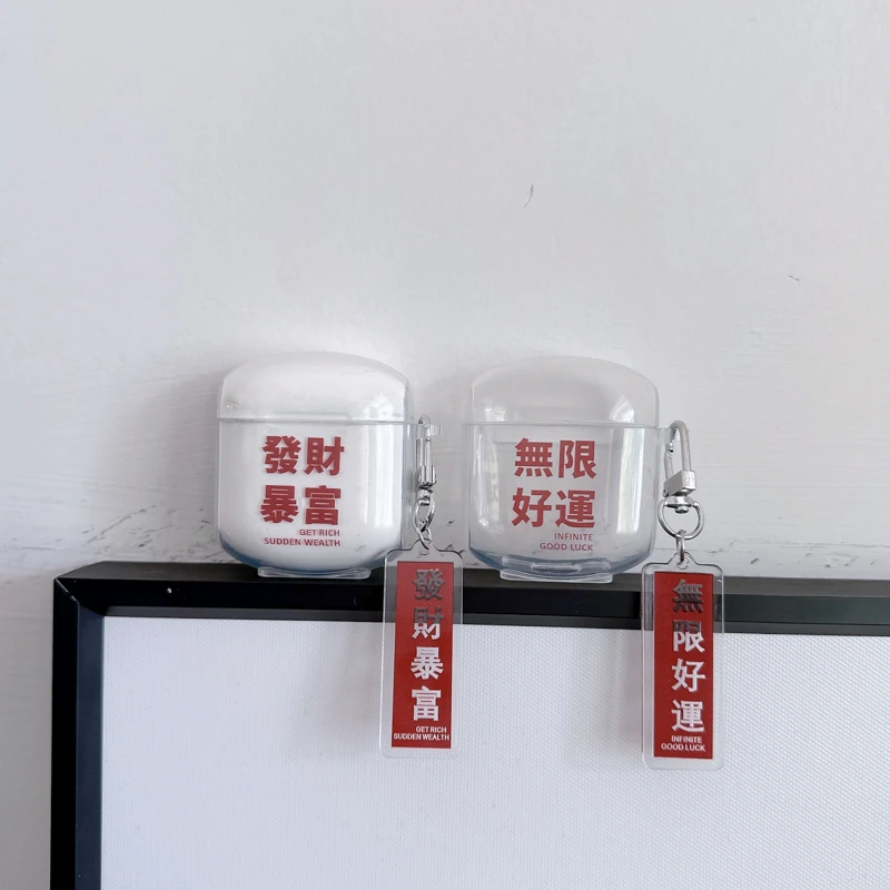 漫步者LolliPods2022版 保护套lollipods 2022耳机套无线蓝牙壳软