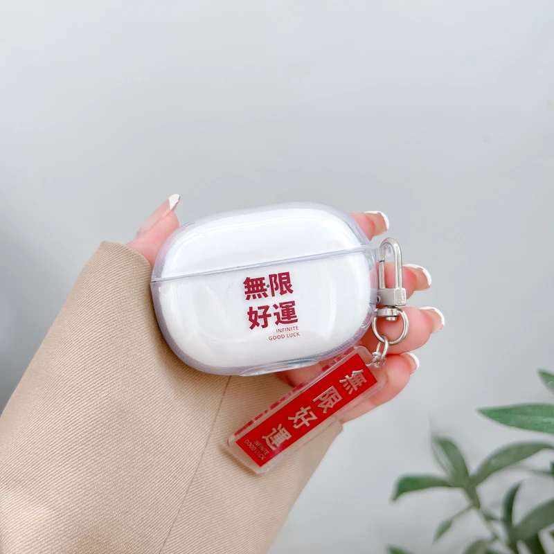 赐乔适用于荣耀亲选Earbuds X3i 保护套荣耀x3i耳机套x3i保护壳