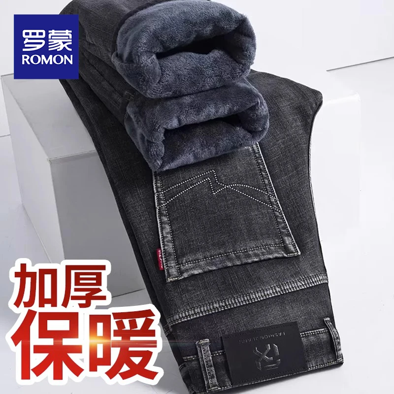 罗蒙加绒加厚牛仔裤男款冬季修身直筒潮牌男裤秋冬款保暖长裤子男