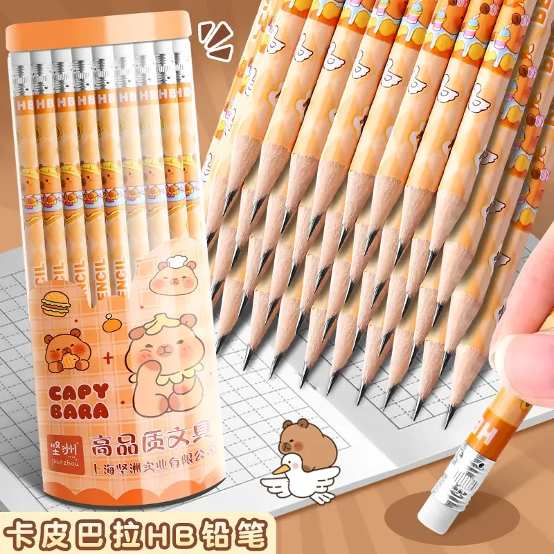 可爱铅笔超萌卡通盒装小学生铅笔幼儿园HB铅笔一二年级专用带橡皮