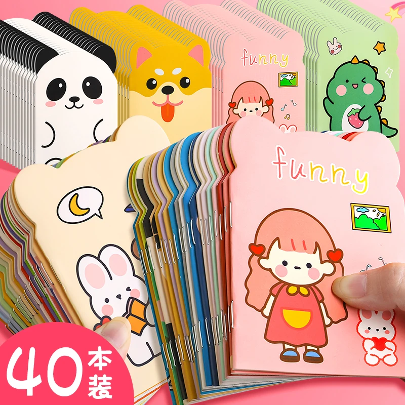卡通小本子小号随机随身迷你可爱笔记本便签本小学生a6记账小本本