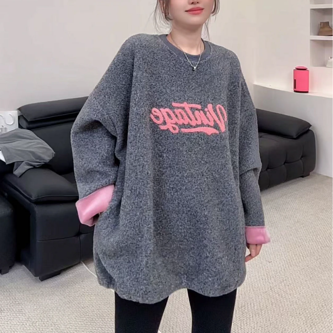 【郁儿严选】818969冬款新款百搭休闲字母毛圈圈圆领宽松卫衣加绒