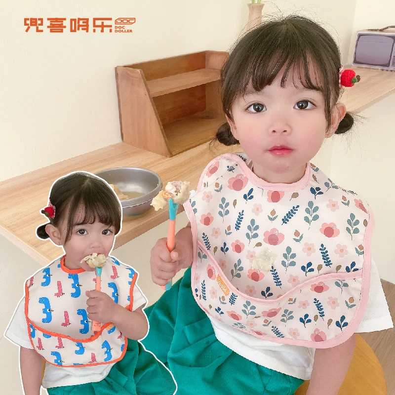 达人专属食饭兜可爱儿童围兜防水防脏卡通围嘴婴儿口水巾吃饭罩衣