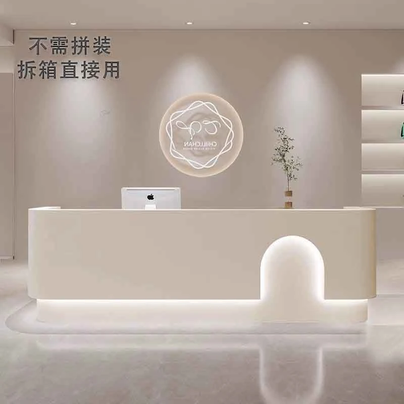 收银台简约现代美容院吧台圆弧烤漆服装店前台婚纱店瑜伽馆接待台