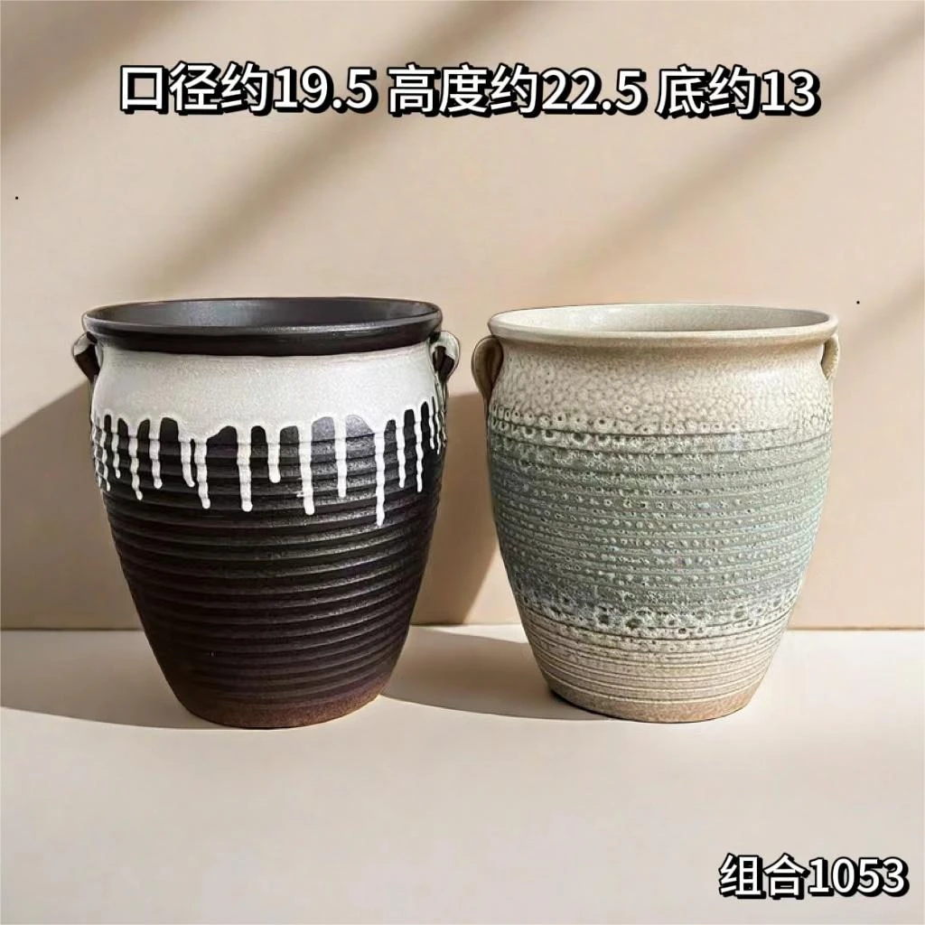 组合1053老桩花盆多肉植物花盆高大小粗陶瓷紫砂特价创意简约粗陶