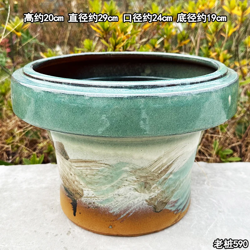 特大号火锅花盆陶瓷粗陶大手捧老桩陶罐多肉植物透气紫砂简约复古