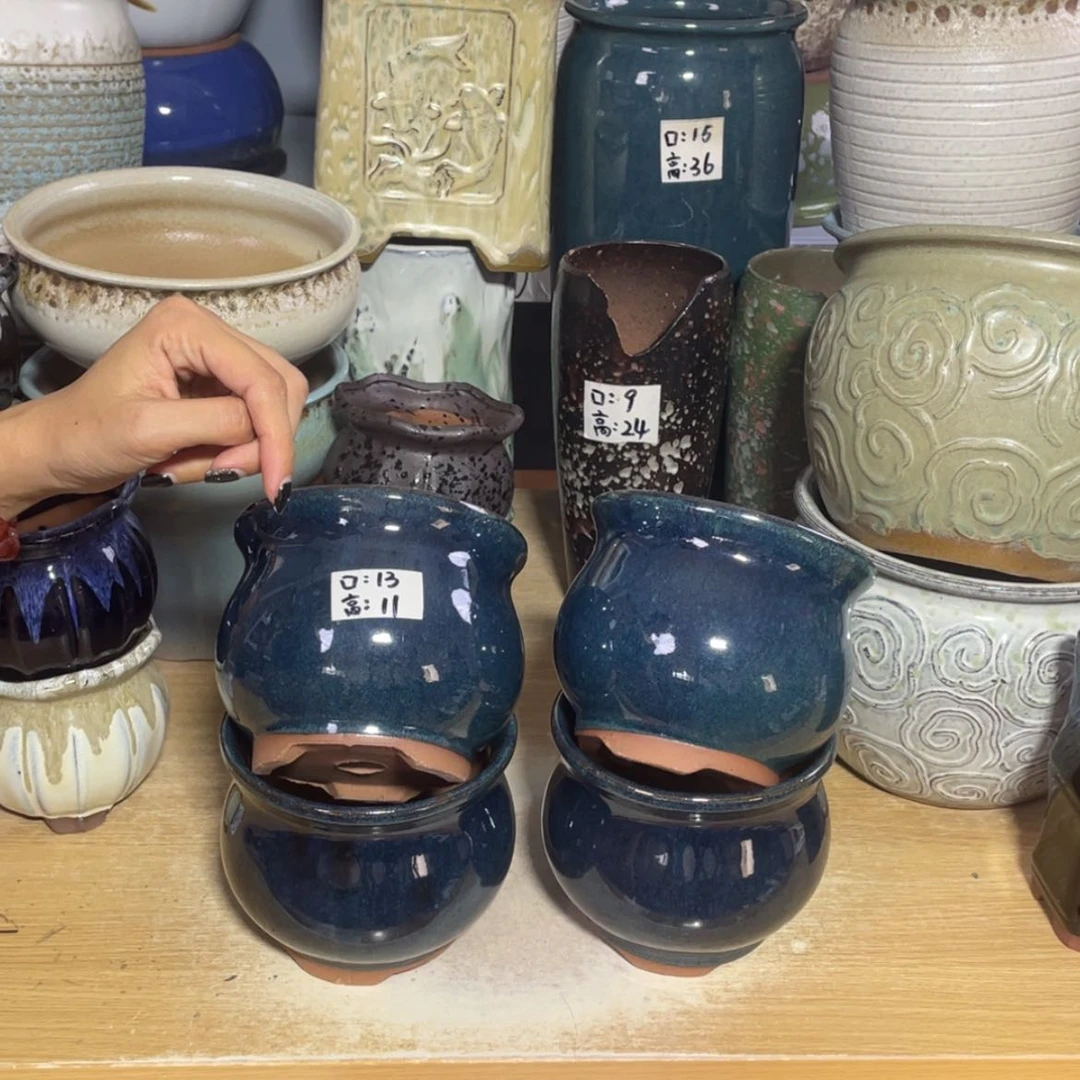 【闪购商品】红陶20CM以下口13高11正品四个