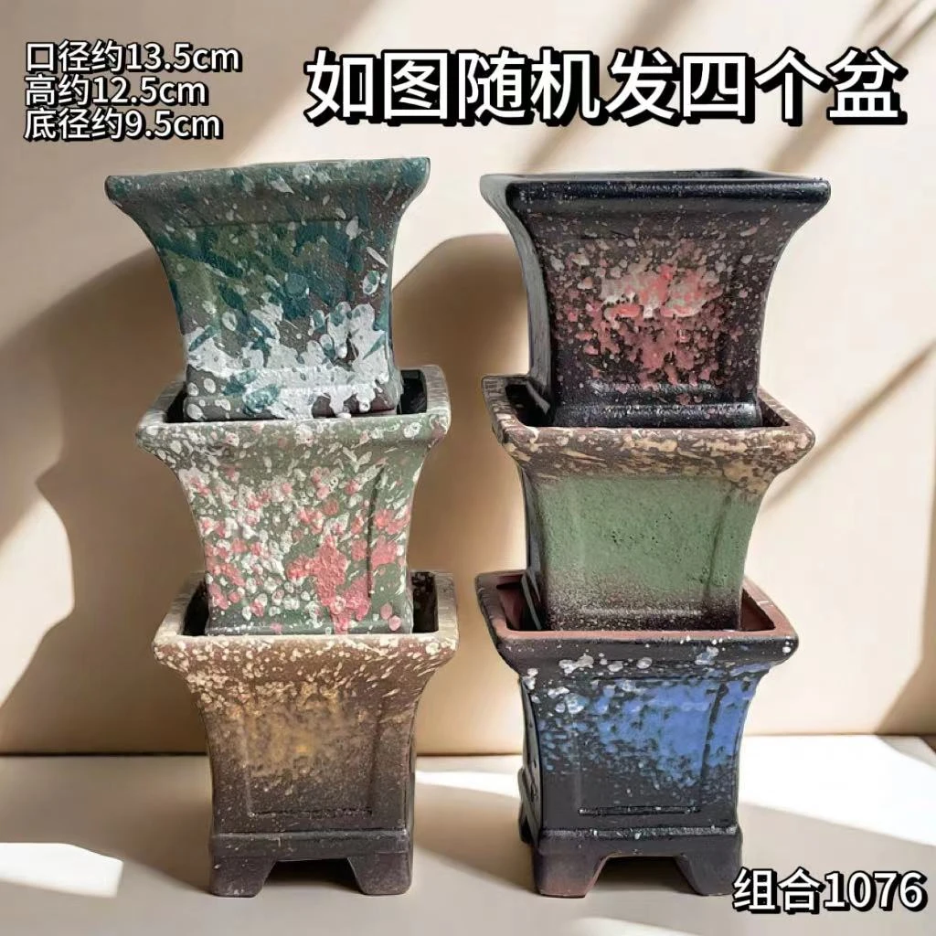 复古方口花盆透气粗陶多肉绿植盆栽创意简约百搭大口径花盆陶瓷