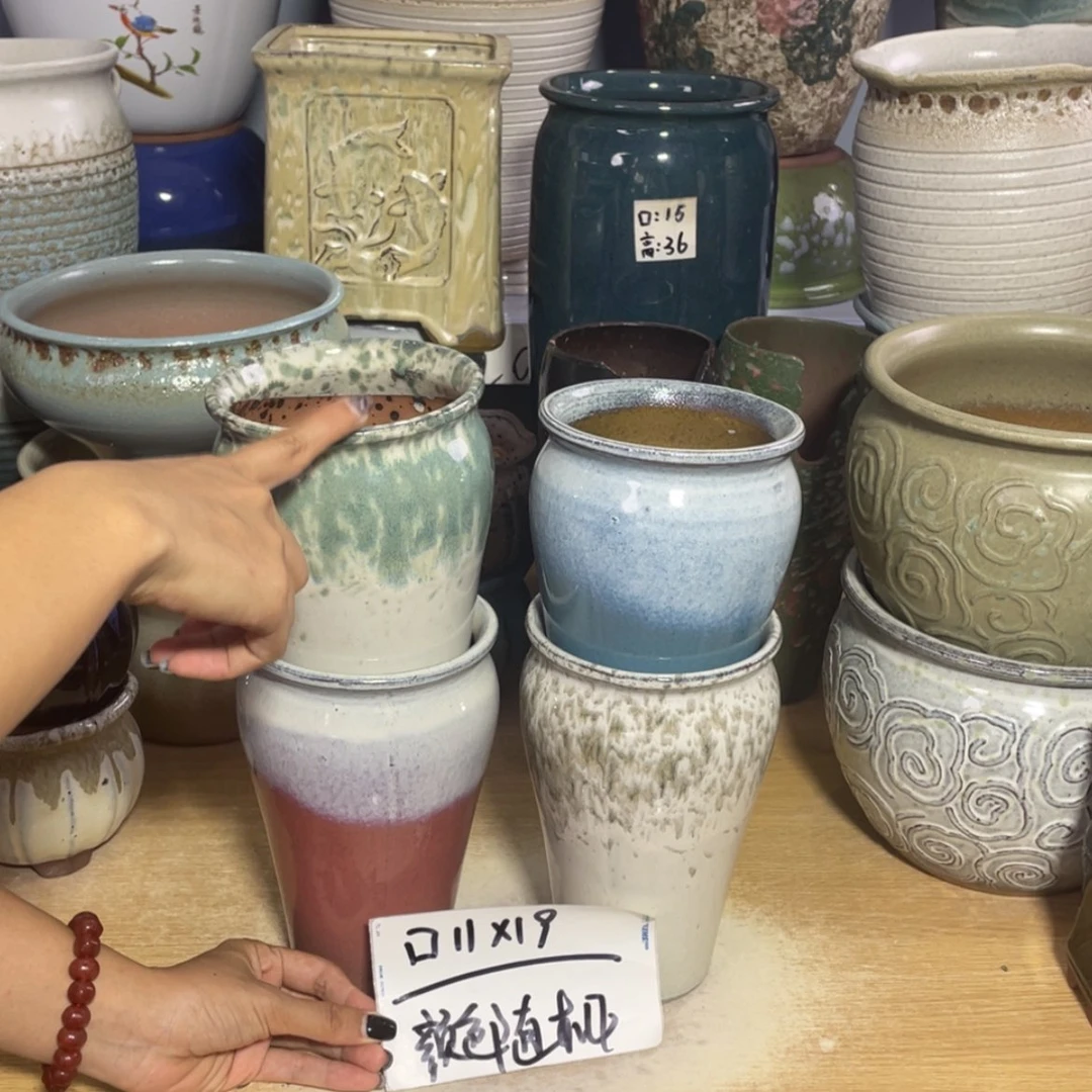 【闪购商品】红陶20CM以下口11高19正品四个颜色随机