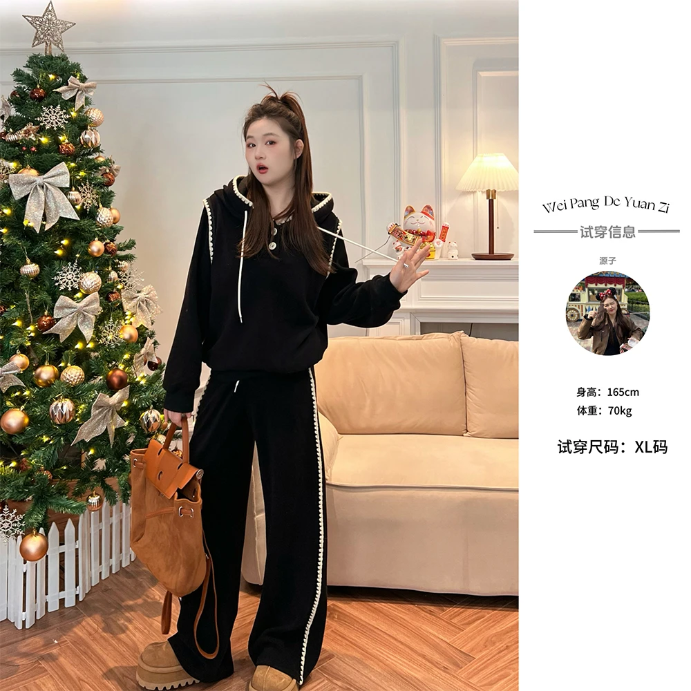 NANXU/楠序源子【慵懒套装】微胖女装 洋气衣服女高档两件套YZ33179