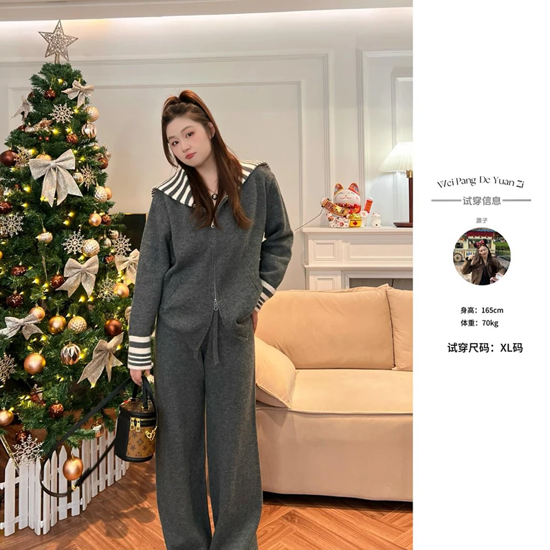 NANXU/楠序源子【减龄套装】微胖女装 2024年秋冬高档两件套YZ33193