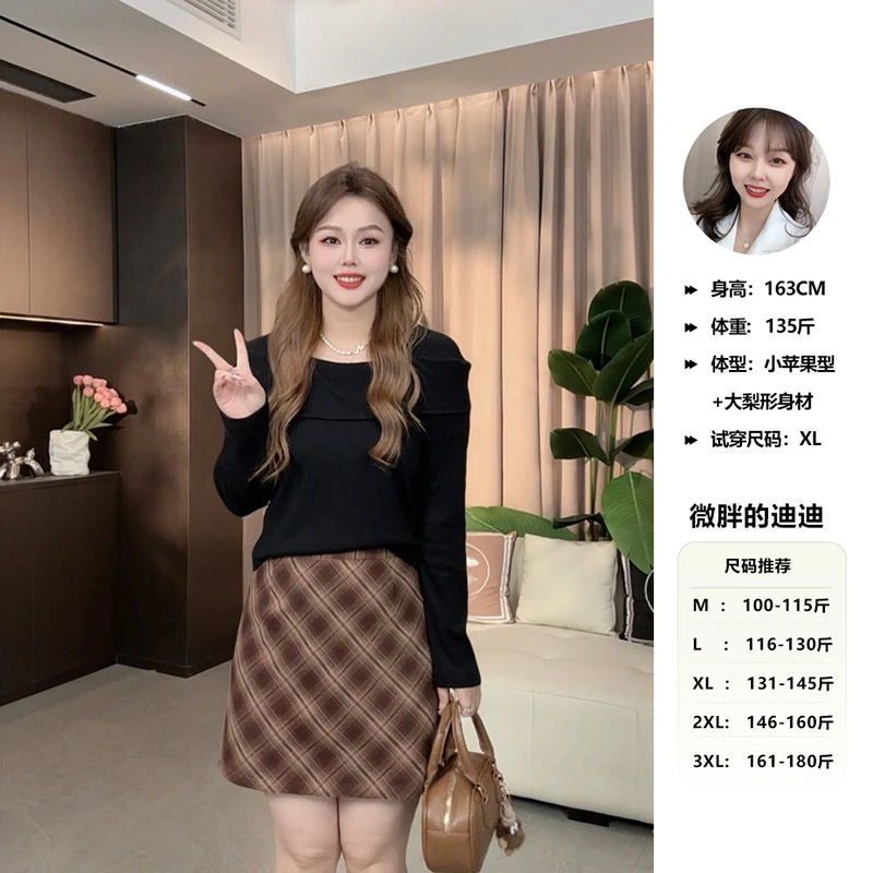 NANXU/楠序迪迪微胖女装2024秋冬显瘦时尚百搭针织衫上衣DD9023