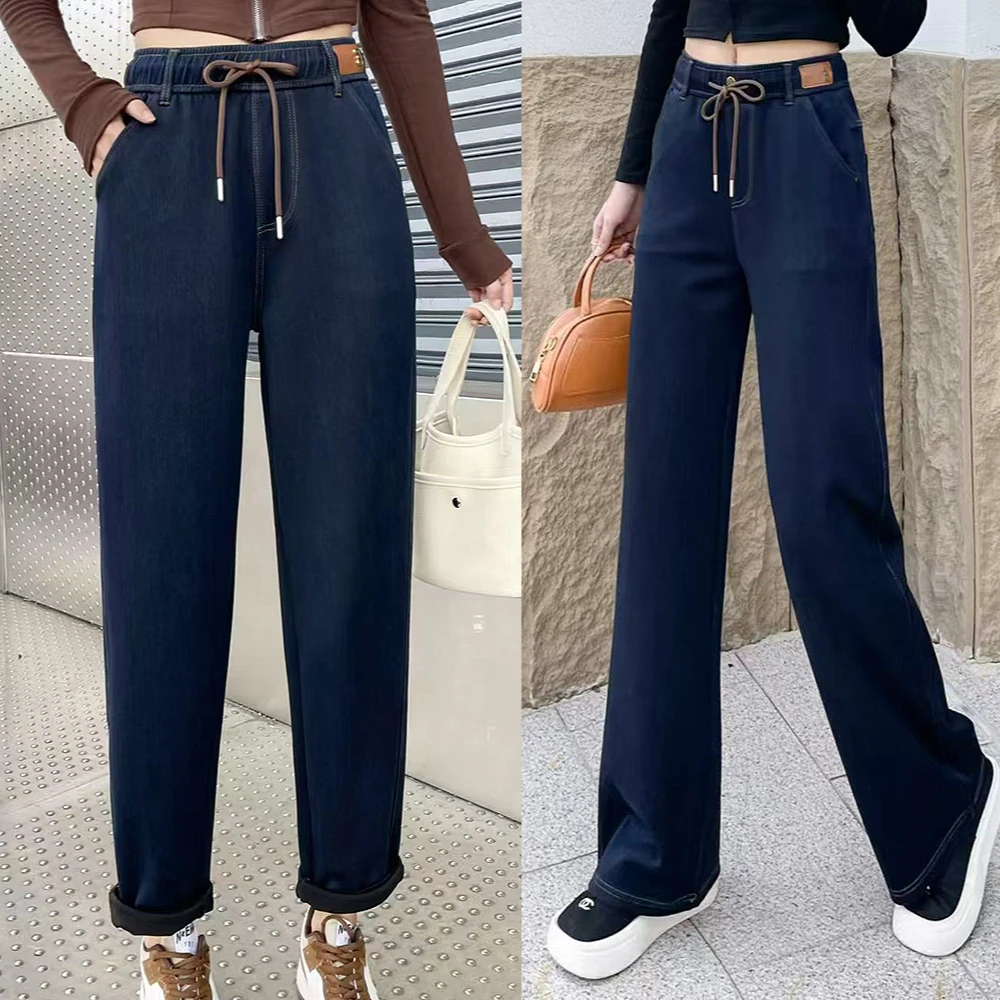 2024秋季新款抽高腰显高显瘦松紧腰宽松休闲束脚直筒牛仔裤N9225