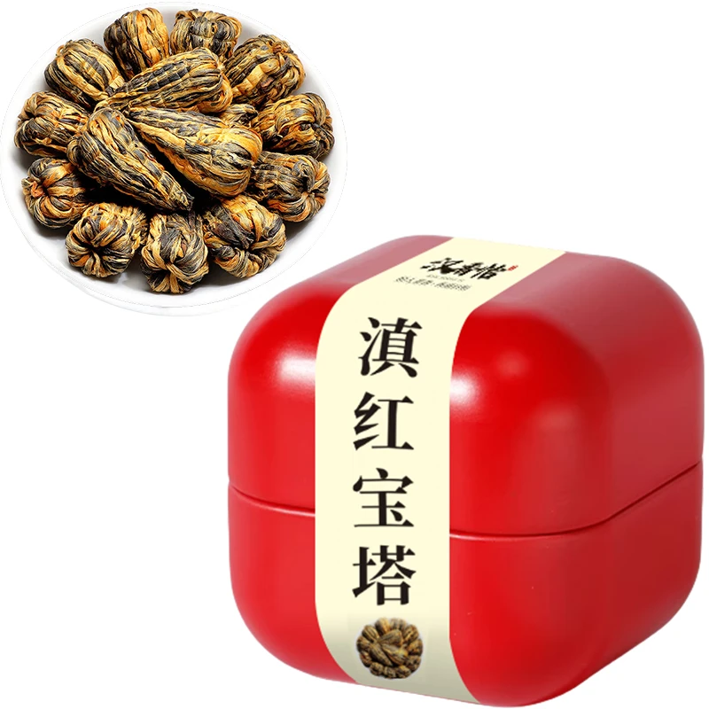 滇红宝塔红茶2025新茶蜜香独立包装浓香型正宗云南古树罐装品鉴装