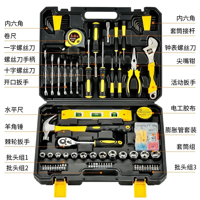 三号直播定向链接工具箱（直播定向链接，主播让拍再拍，私拍不发货）