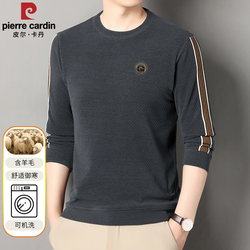 皮尔卡丹长袖t恤男士秋季舒适百搭休闲含羊毛打底圆领宽松卫衣男