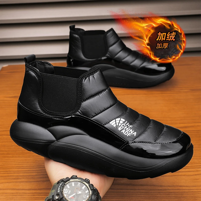 雪地靴男鞋冬季新款户外厚底防水棉靴加绒加厚保暖东北二棉鞋潮鞋