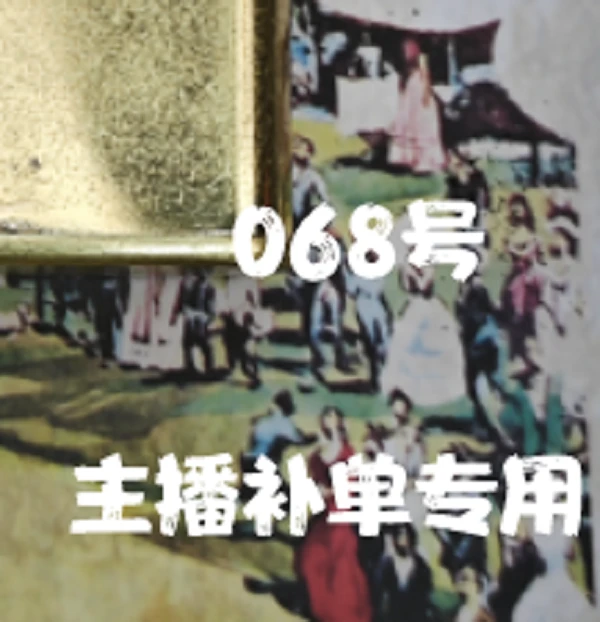 ZORRO  068（专用慎拍）打火机个性创意复古火机