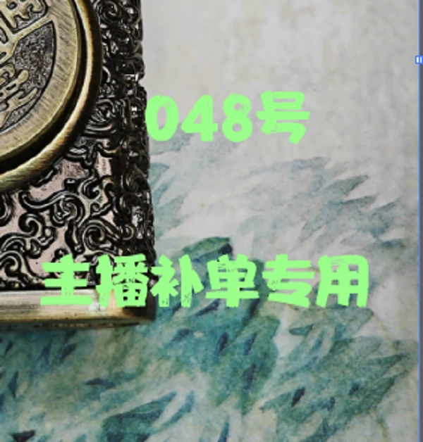 ZORRO  048（专用慎拍）打火机个性创意复古火机