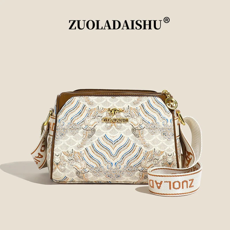 国风手绘龙鳞包新中式雍容富贵斜跨包2024新款百搭包包女士单肩包