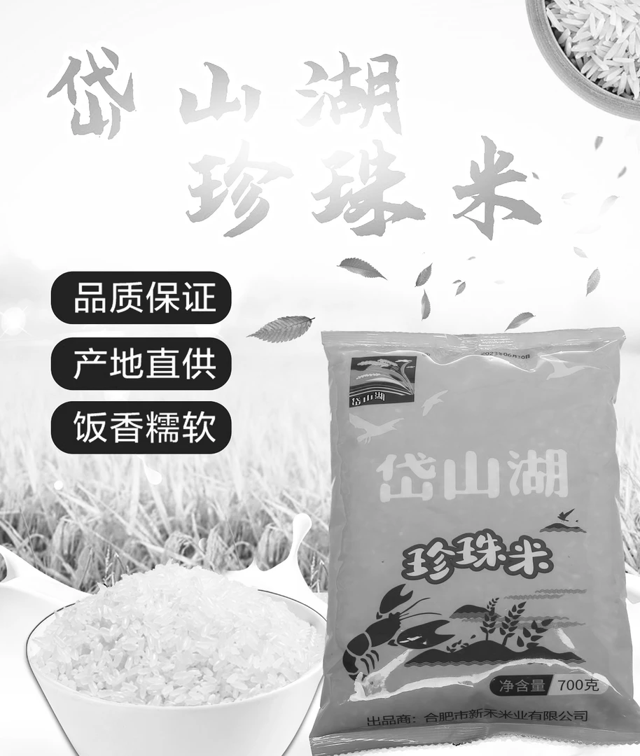 可连续拍4次 破损补发 有问题联系客服 拒绝中差评 男鞋厂家补贴