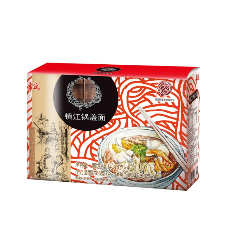 LUCKY/幸运幸运方便面 镇江锅盖面