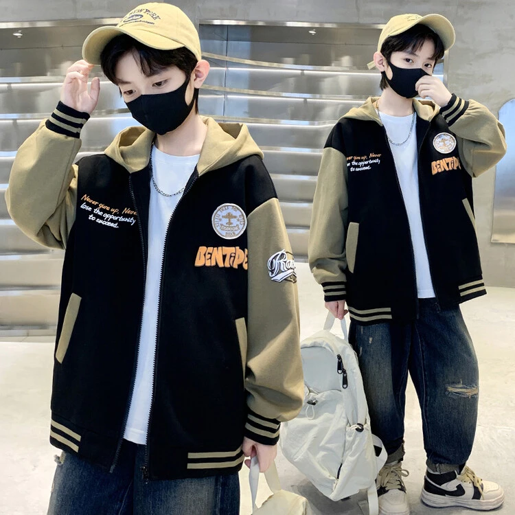 儿童装男童秋装棒球服外套2024新款中大童春秋季男孩洋气风衣百搭