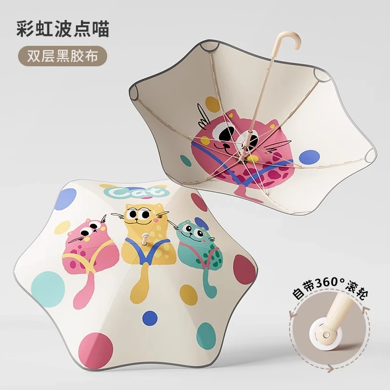 菲诺儿童雨伞幼儿园男女学生上学专用长柄安全单双层晴雨两用伞