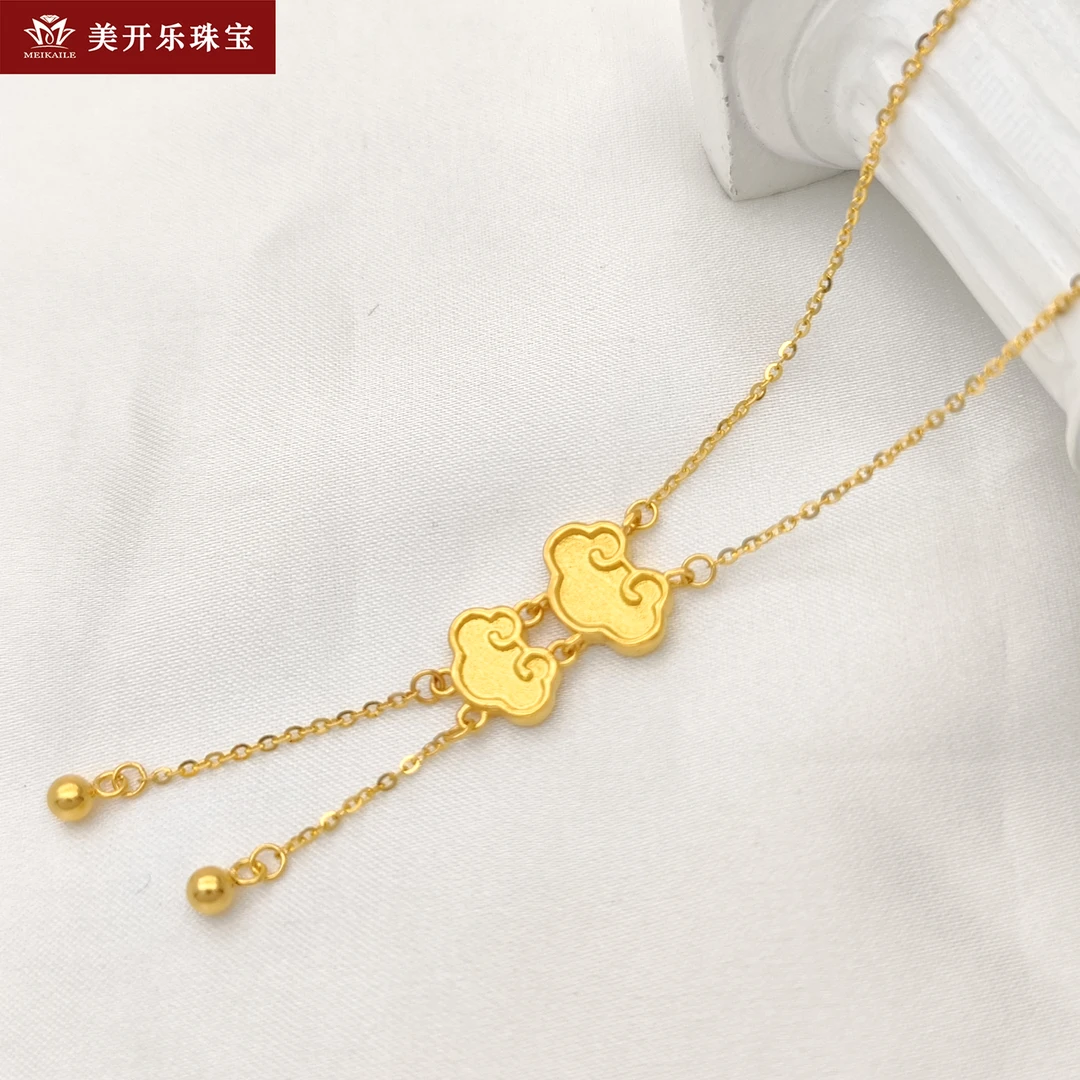 （优510）美开乐黄金项链祥云锁女款套链足金999按克计价首饰直播
