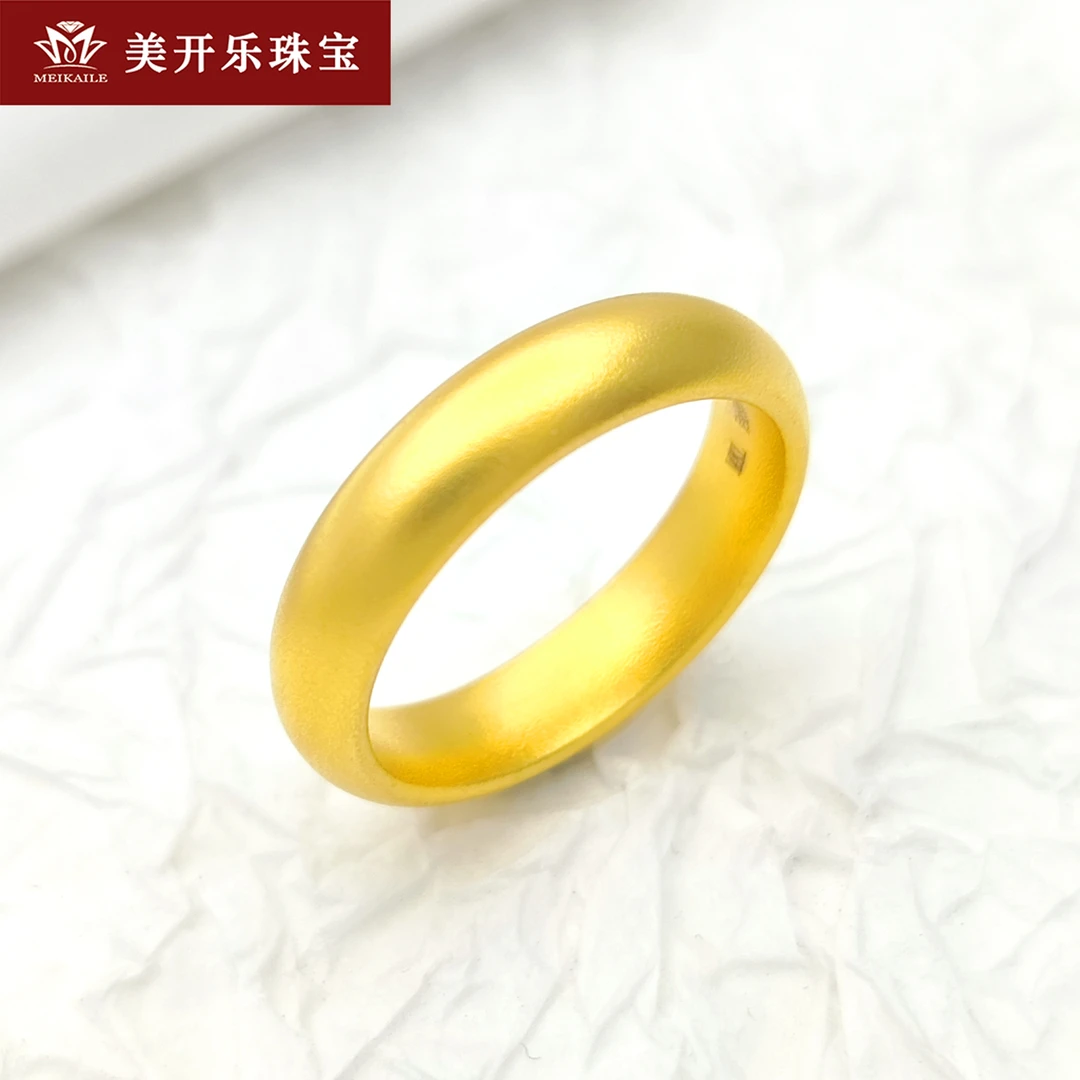 p370美开乐黄金戒指男女古法素圈传承经典百搭按克卖足金首饰直播